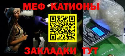 MDMA Premium VHQ Севастополь