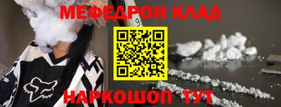 бутират Свободный