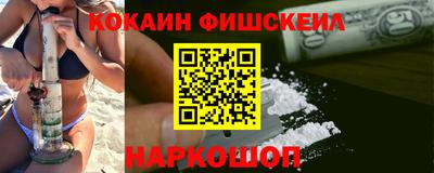 твердый Северобайкальск