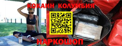 MDMA Premium VHQ Севастополь