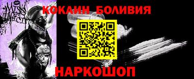 твердый Северобайкальск