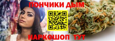 твердый Северобайкальск