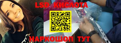 твердый Северобайкальск