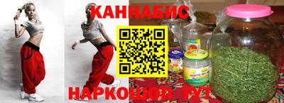 бутират Свободный
