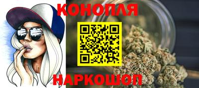 бутират Свободный