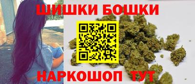 MDMA Premium VHQ Севастополь