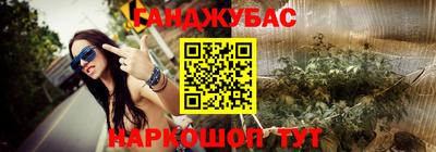 бутират Свободный