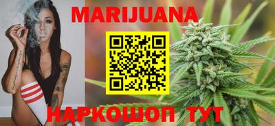 бутират Свободный