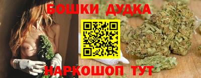 MDMA Premium VHQ Севастополь