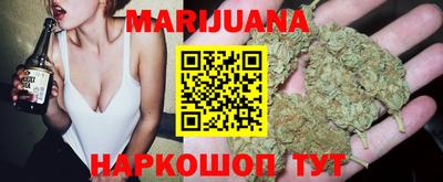 бутират Свободный