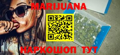 бутират Свободный