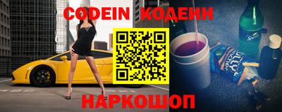 MDMA Premium VHQ Севастополь
