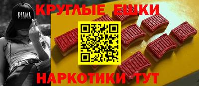 MDMA Premium VHQ Севастополь
