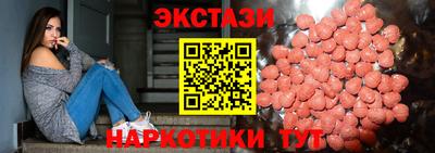 бутират Свободный