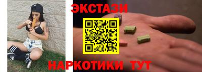 твердый Северобайкальск