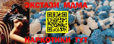 твердый Северобайкальск