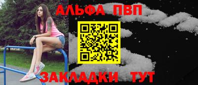 MDMA Premium VHQ Севастополь