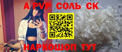 MDMA Premium VHQ Севастополь