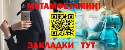 MDMA Premium VHQ Севастополь