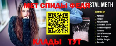 MDMA Premium VHQ Севастополь