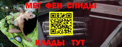 MDMA Premium VHQ Севастополь