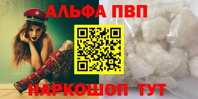 бутират Свободный