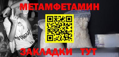 MDMA Premium VHQ Севастополь