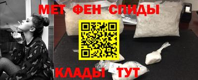 бутират Свободный