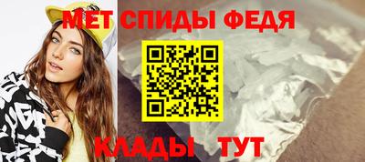 твердый Северобайкальск
