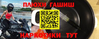 бутират Свободный