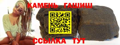 бутират Свободный