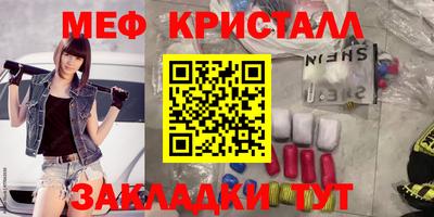 бутират Свободный