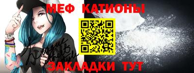 твердый Северобайкальск